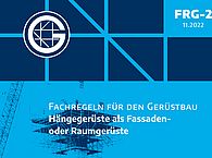 Broschürencover FRG 2